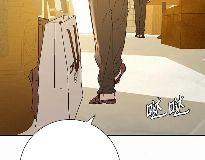 第59话 第27页