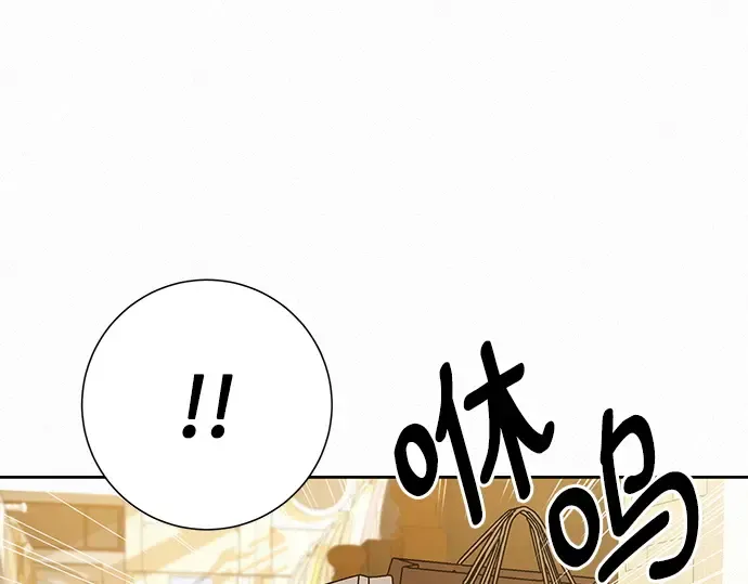 第59话 第31页