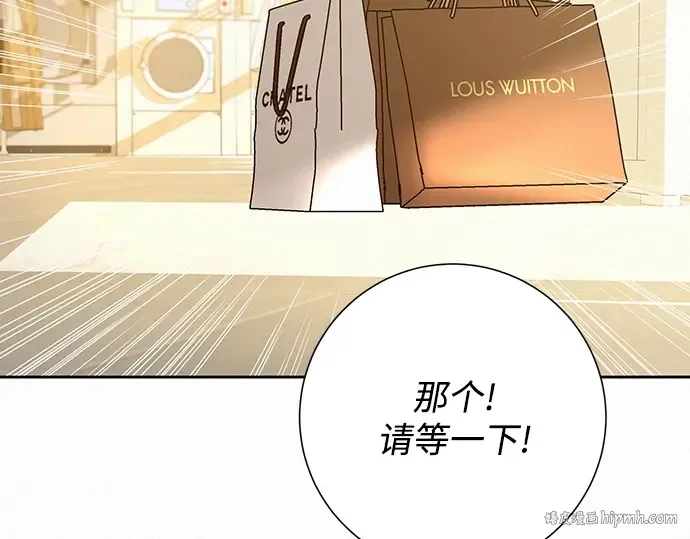 第59话 第32页