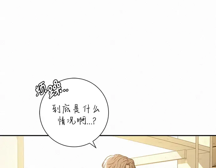 第59话 第39页