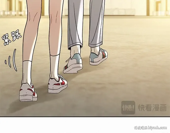 第59话 第64页