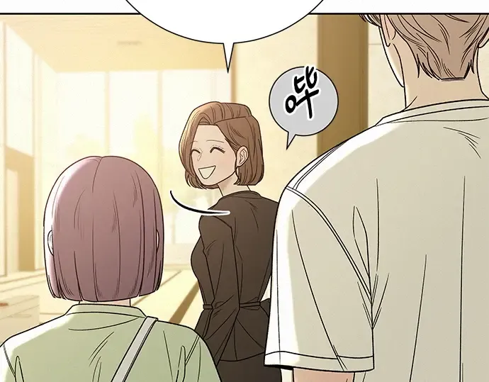 第59话 第77页