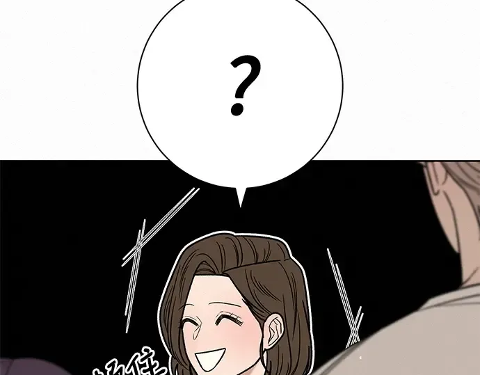 第59话 第79页