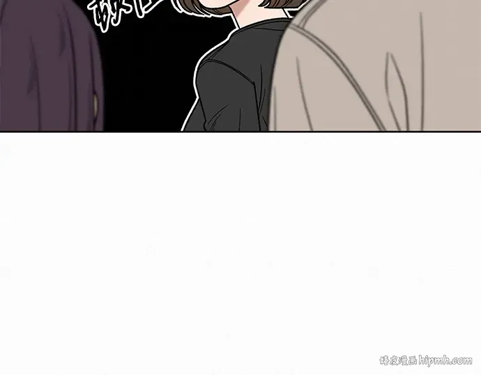 第59话 第80页