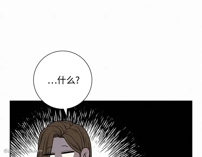 第59话 第88页