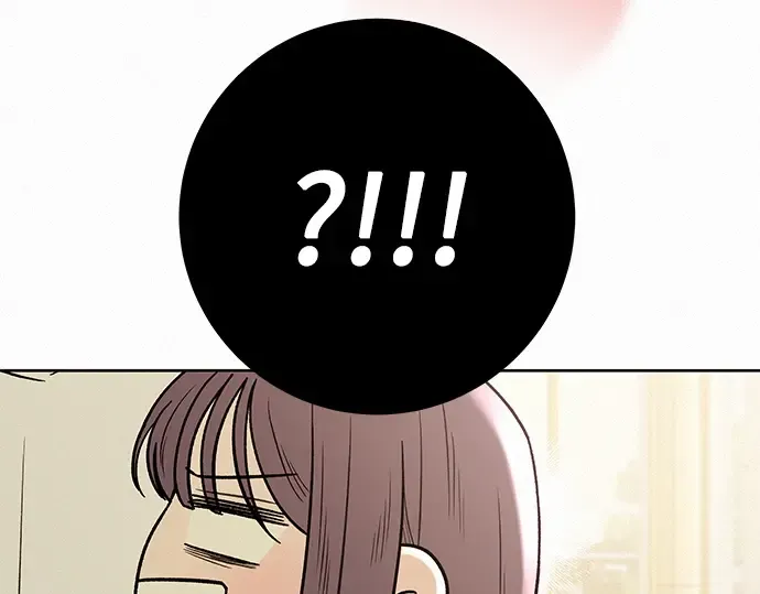 第59话 第97页