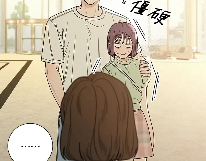 第59话 第101页