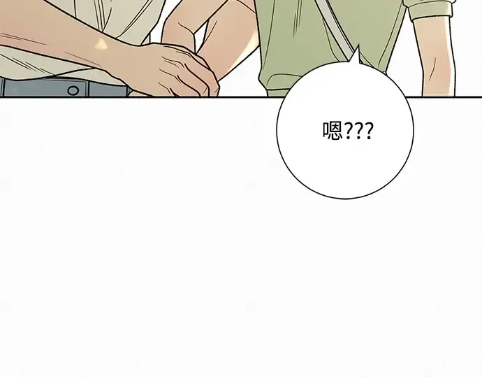 第59话 第108页