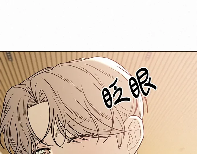第59话 第110页