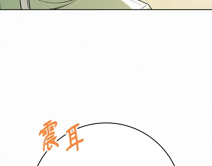 第59话 第116页