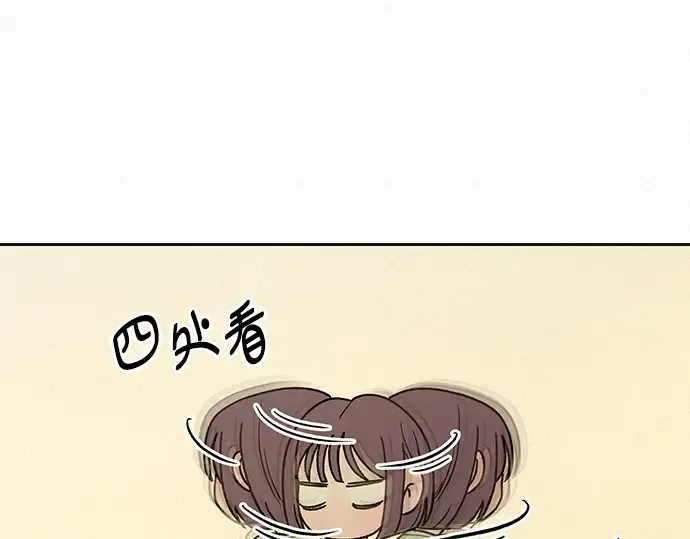 第59话 第125页