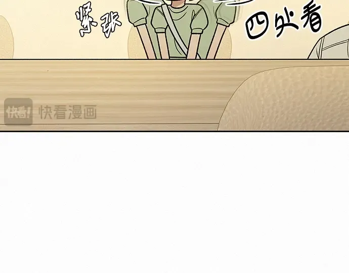 第59话 第126页