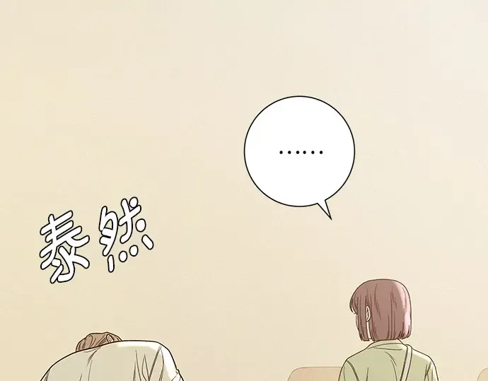 第59话 第131页