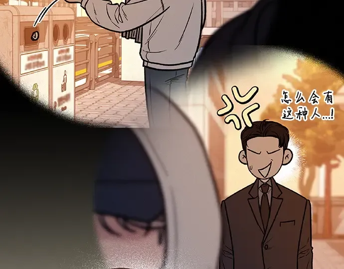 第59话 第153页