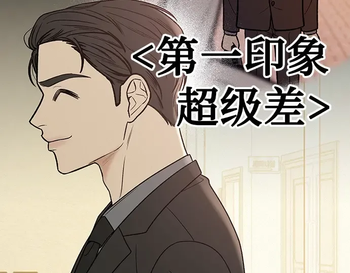 第59话 第154页