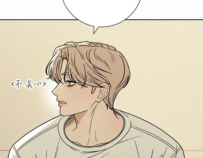 第59话 第156页