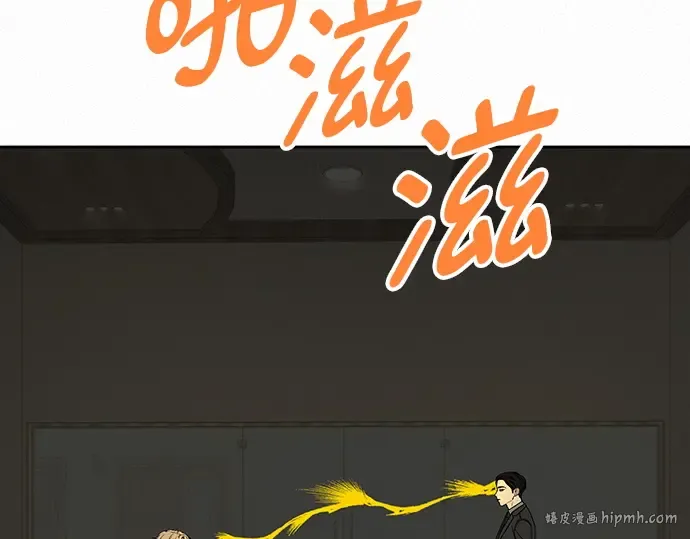 第59话 第160页