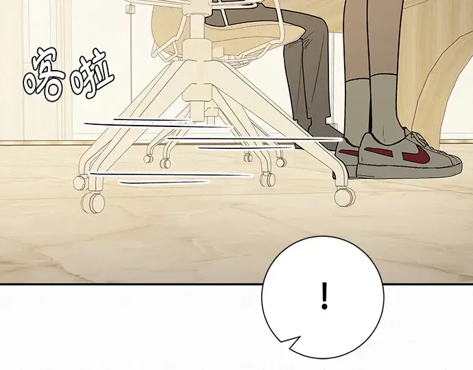 第59话 第163页