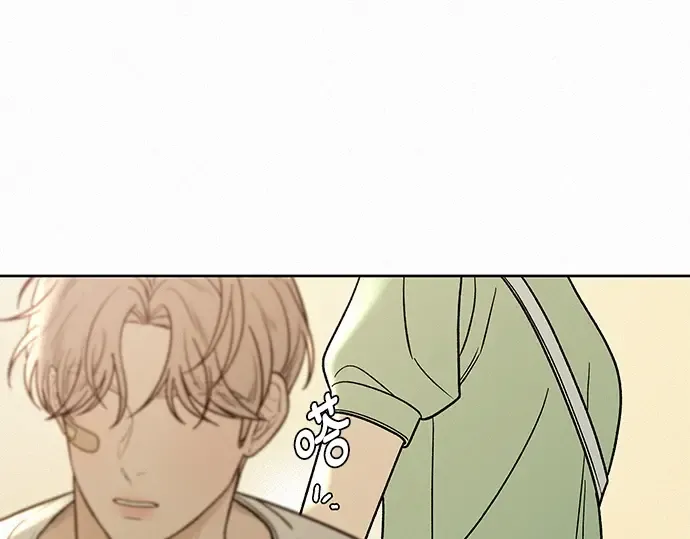 第59话 第167页