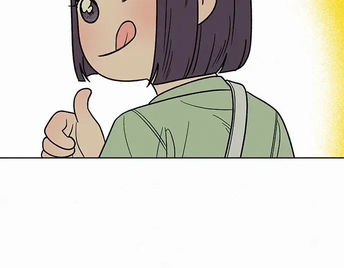 第59话 第172页