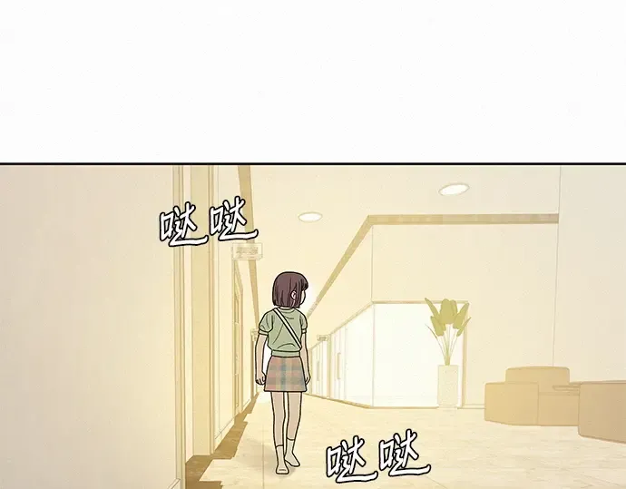 第59话 第174页