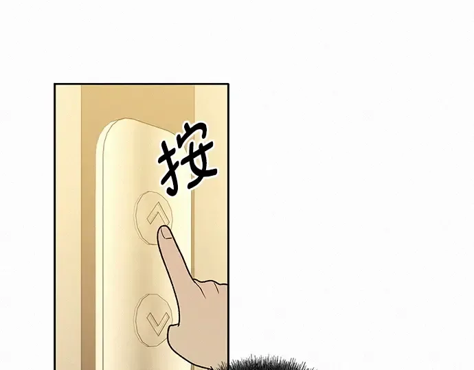 第59话 第182页
