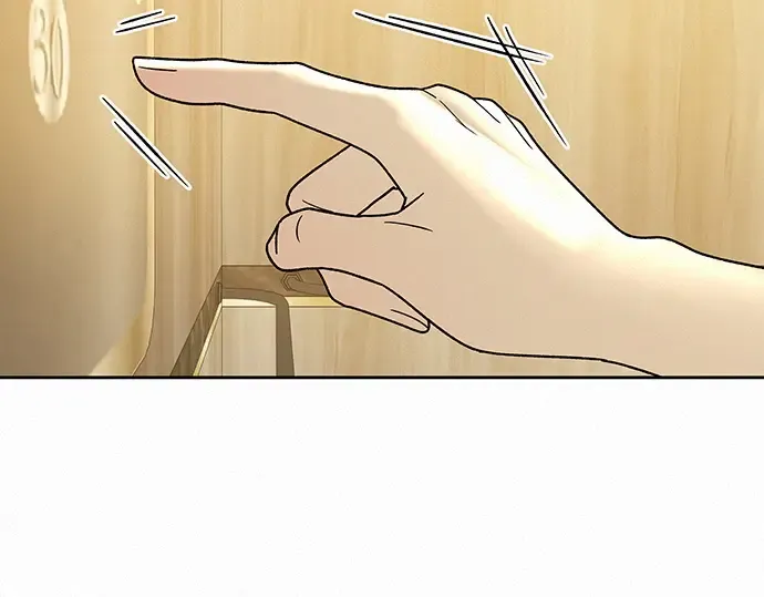 第59话 第187页