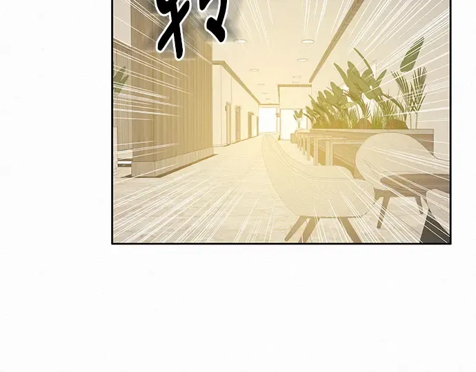 第59话 第196页