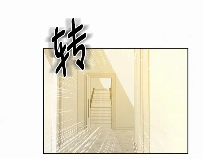 第59话 第198页