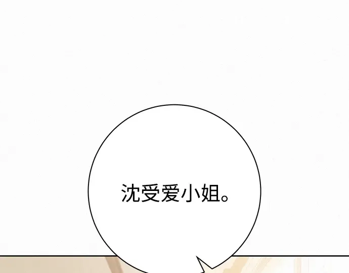 第59话 第214页