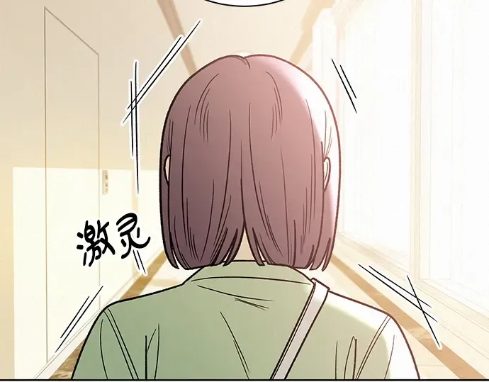 第59话 第215页