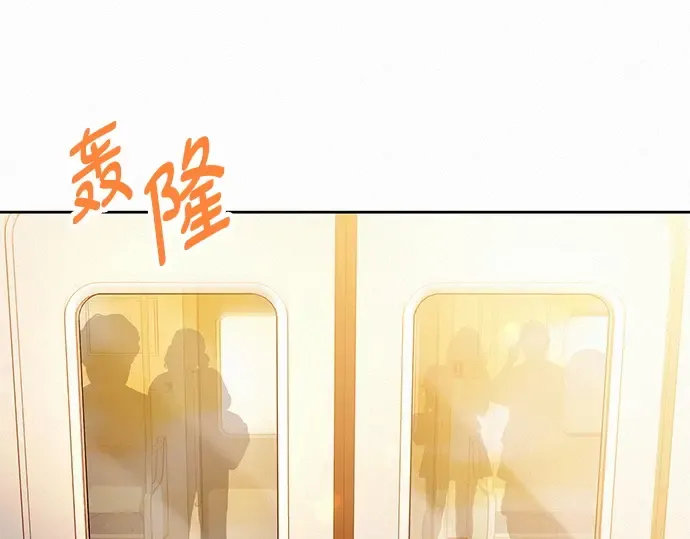 第59话 第237页