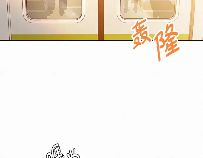 第59话 第238页