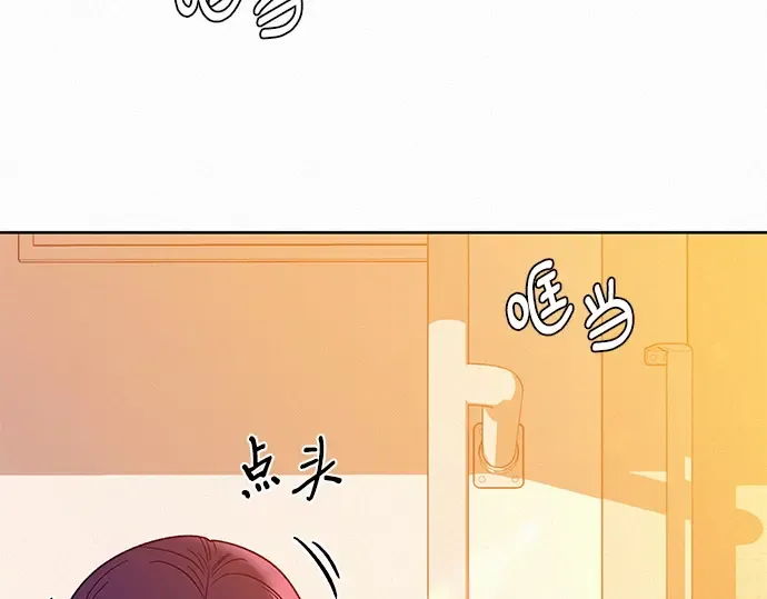 第59话 第239页