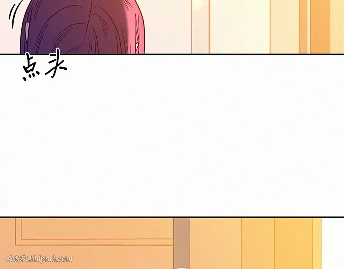 第59话 第240页