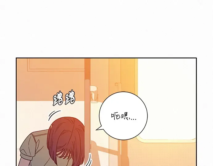 第59话 第243页