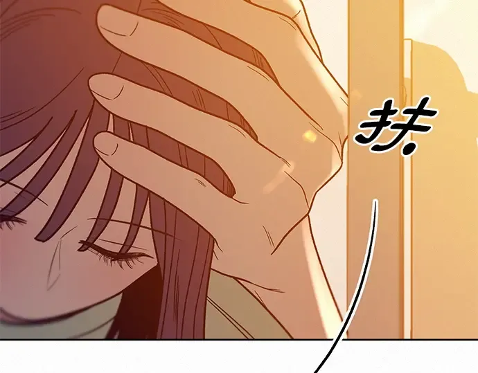 第59话 第245页
