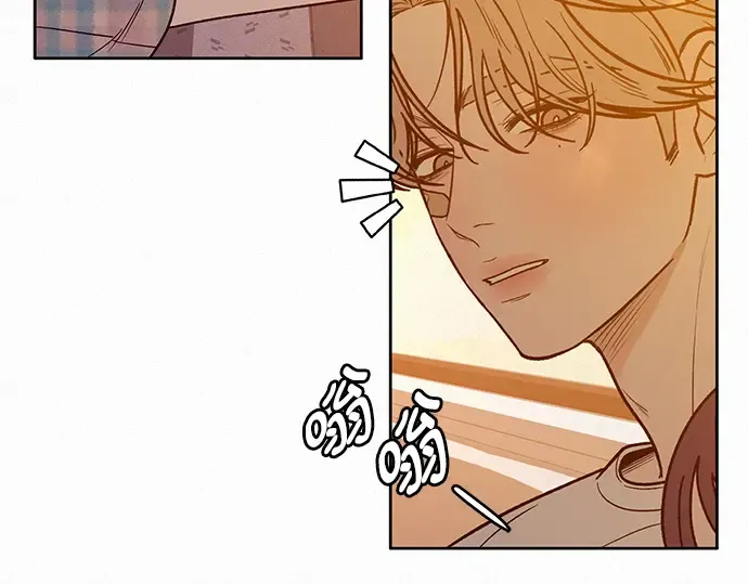 第59话 第255页