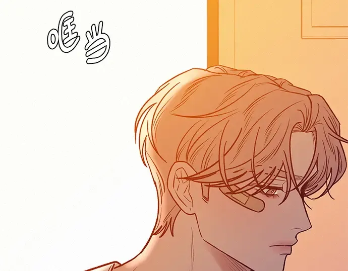 第59话 第260页