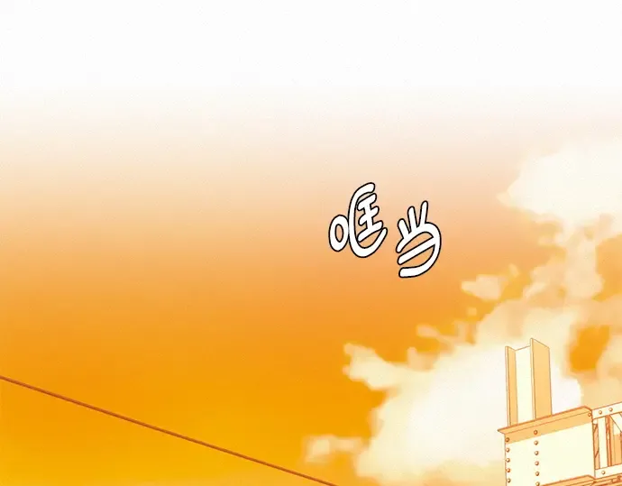 第59话 第262页