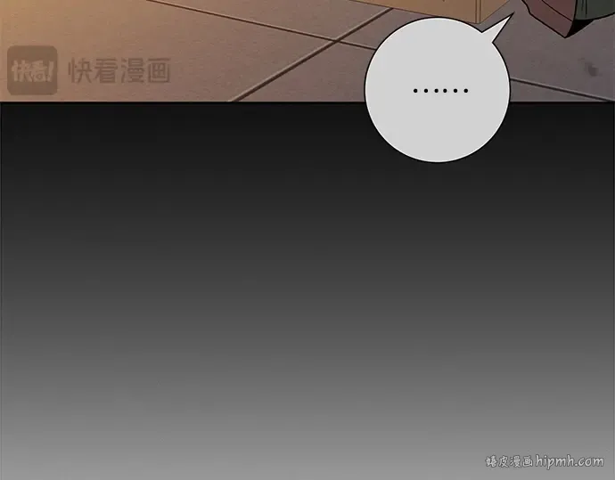 第60话 第16页