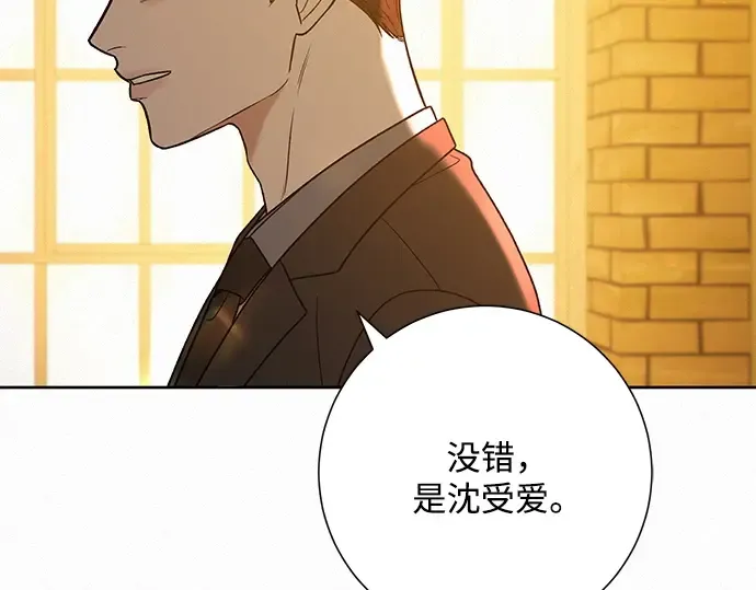 第60话 第22页
