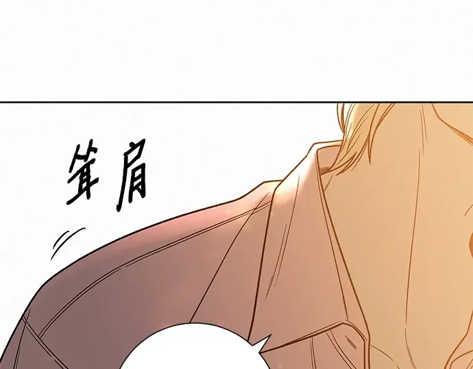 第60话 第25页