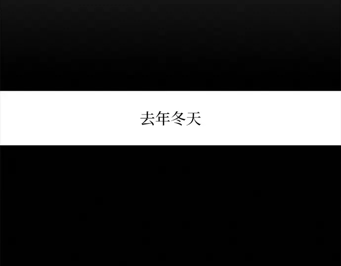第60话 第33页