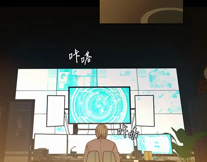 第60话 第57页