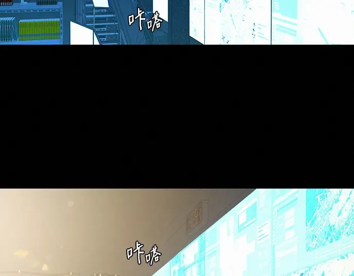 第60话 第60页