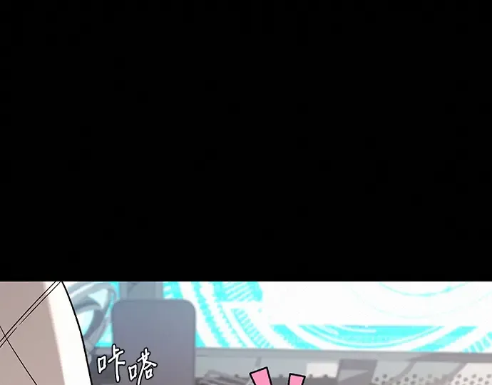 第60话 第69页