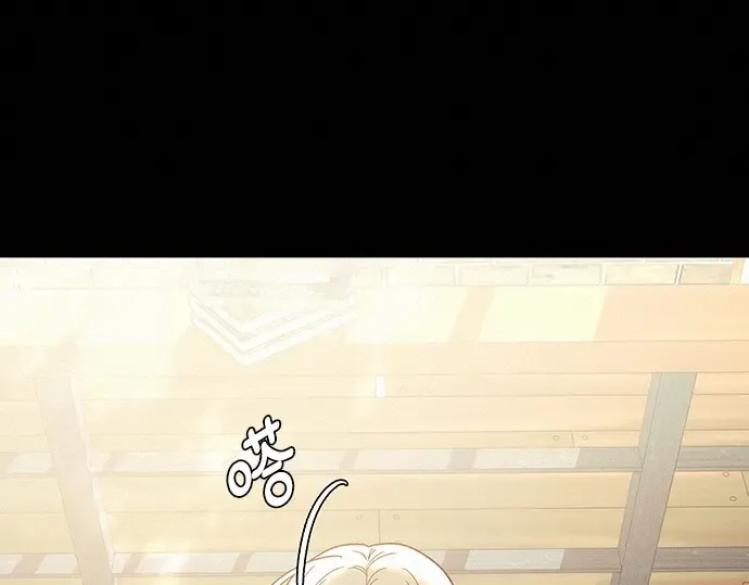 第60话 第79页