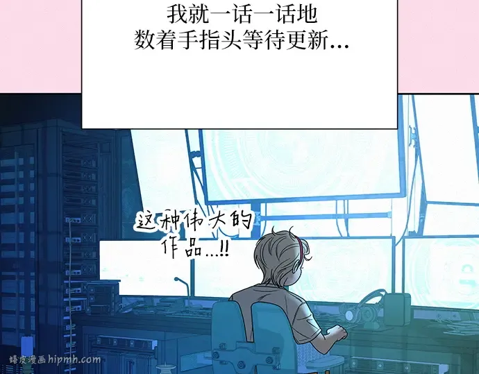 第60话 第120页