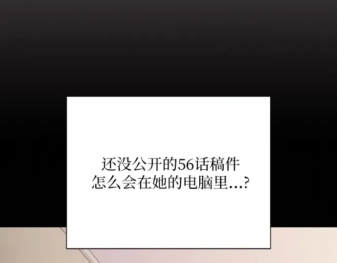 第60话 第122页